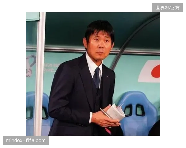 森保一教练围绕传控打法打造的战术体系，将是日本队在世界杯上争取佳绩的基础